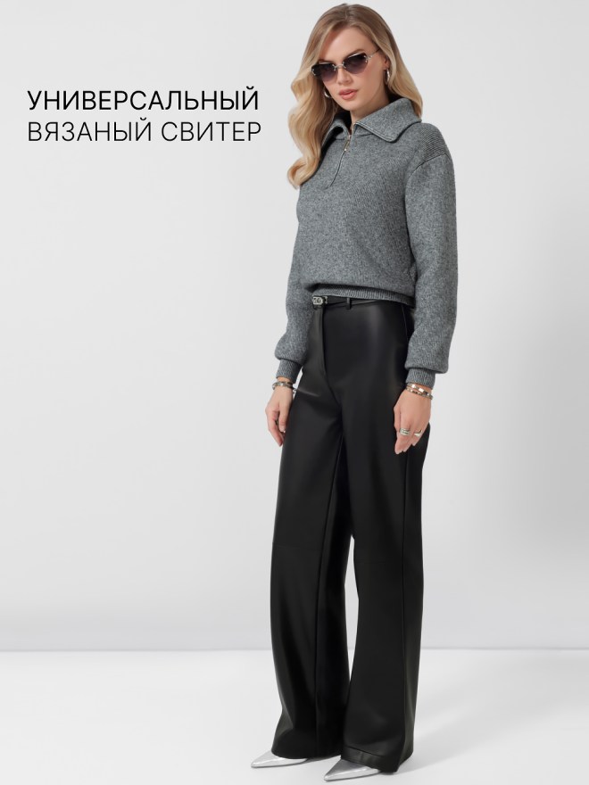 Монтажная область 45